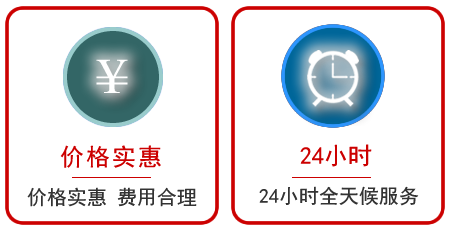 浦江汽车中途送油救援电话 浦江汽车中途送油救援电话